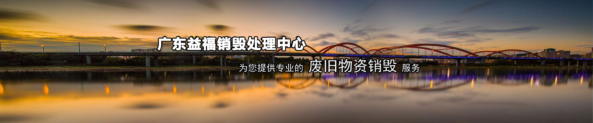 沖壓機(jī)械手