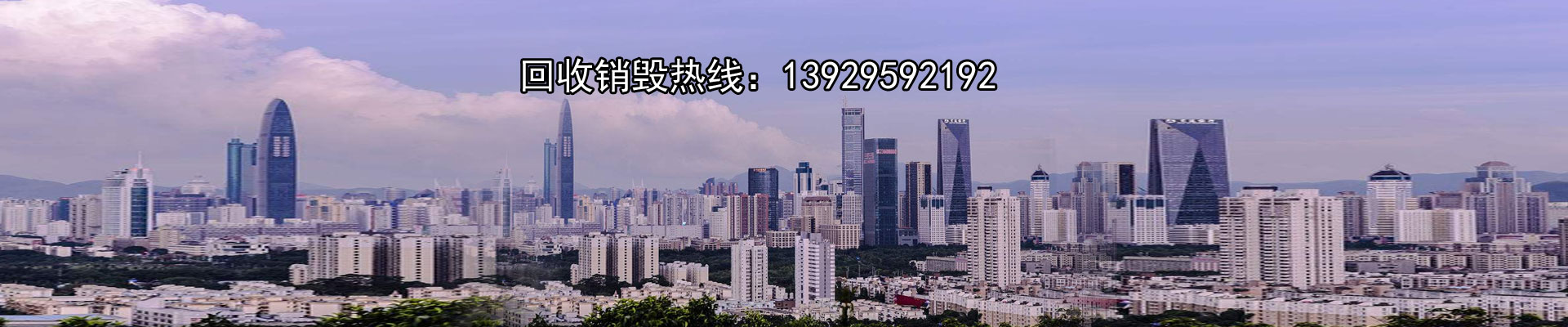 沖壓機(jī)械手