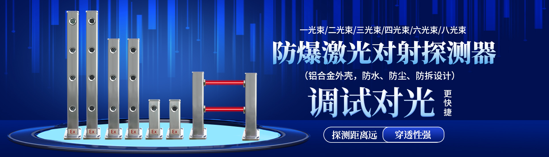 沖壓機(jī)械手